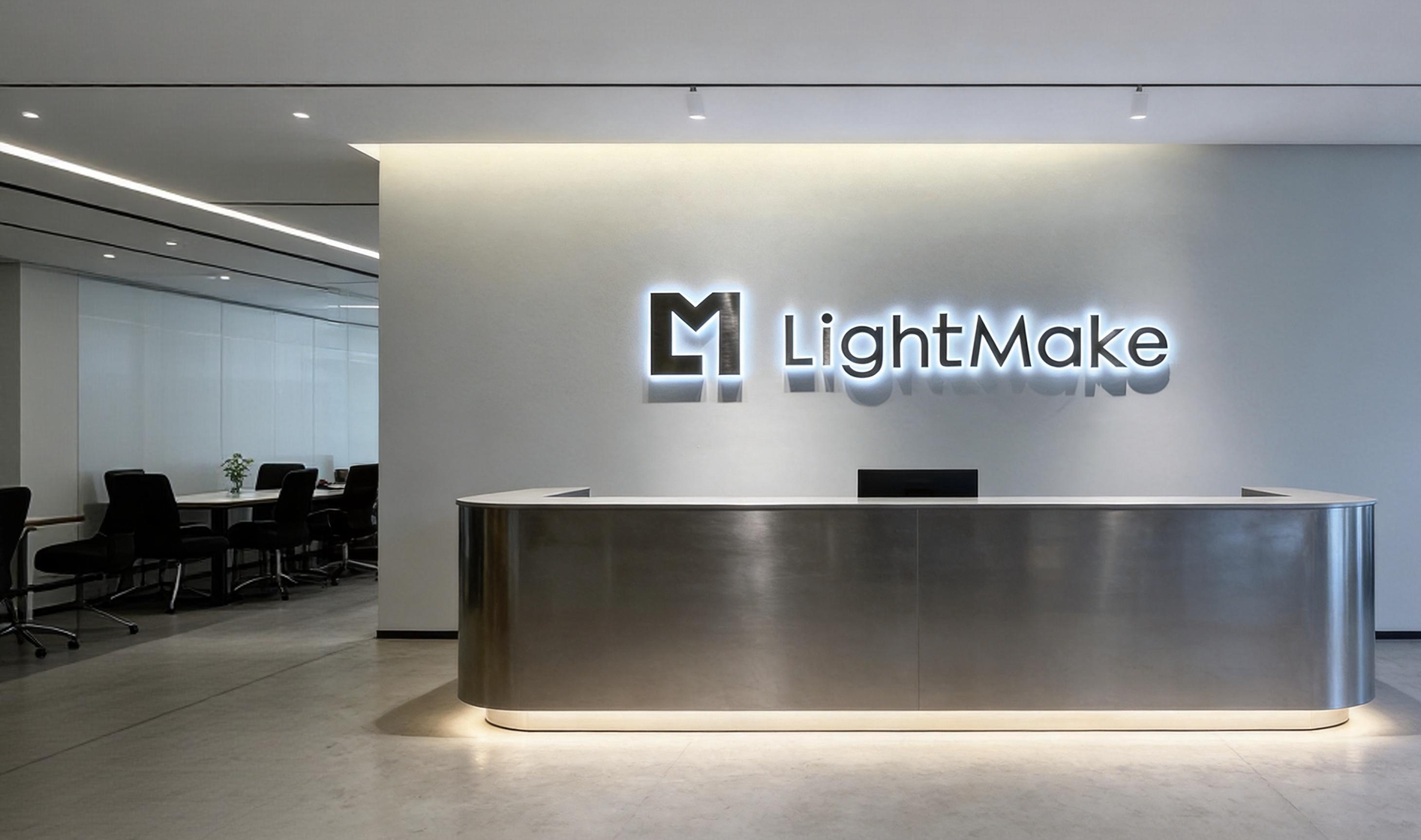 LightMake company exterior