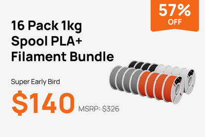 LightMake KS Backer Only
